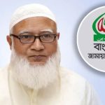 Picture of নিউজফ্ল্যাশ প্রতিবেদক